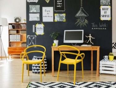 ΠΟΛΥΘΡΟΝΑ ΠΟΛΥΠΡΟΠΥΛΕΝΙΟΥ MILA - Χρώμα: Κίτρινο