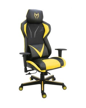 ΠΟΛΥΘΡΟΝΑ GAMING BS6100 - Κίτρινο