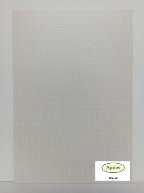 ΠΟΡΤΑ LAMINATE DELAVE - Λεπτομέρεια Χρώματος 