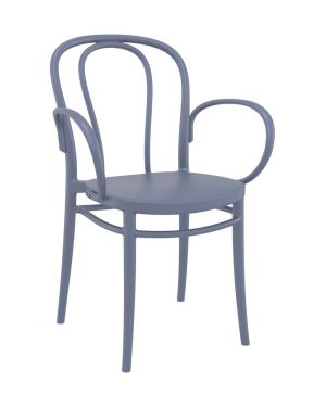 ΠΟΛΥΘΡΟΝΑ ΠΟΛΥΠΡΟΠΥΛΕΝΙΟΥ VICTOR - DARK GREY