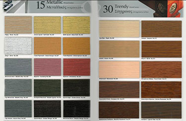 ΞΥΛΙΝΗ ΕΠΕΝΔΥΣΗ ΣΚΑΛΑΣ 3