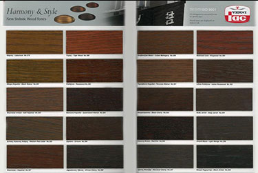 ΞΥΛΙΝΗ ΕΠΕΝΔΥΣΗ ΣΚΑΛΑΣ 3